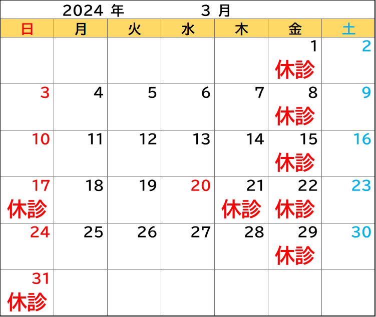 202403